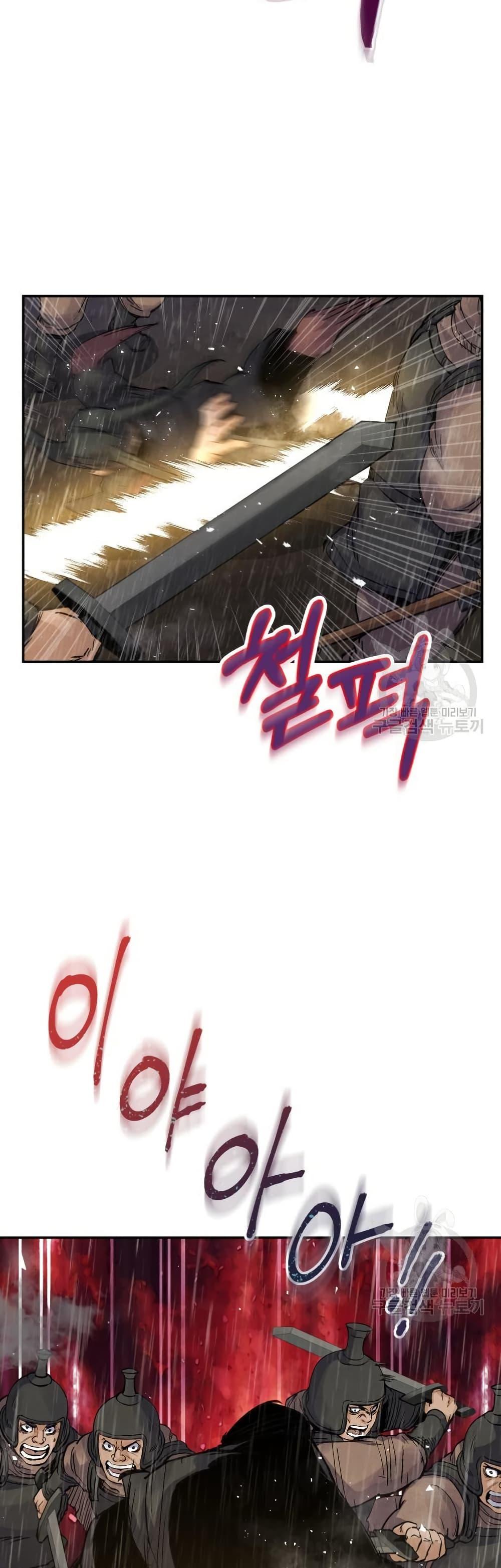 Manga-lc-com อ่านมังงะ อ่านการ์ตูน ออนไลน์ ฟรี Record of a New Goguryeo ตอนที่ 1 2 3 4 5 6 7 8 9 10 11 12 13 14 ฟรี ไม่มีโฆษณา Manga-lc - อ่าน มังงะ อ่าน การ์ตูน ออนไลน์ อ่านมังงะ ฟรี