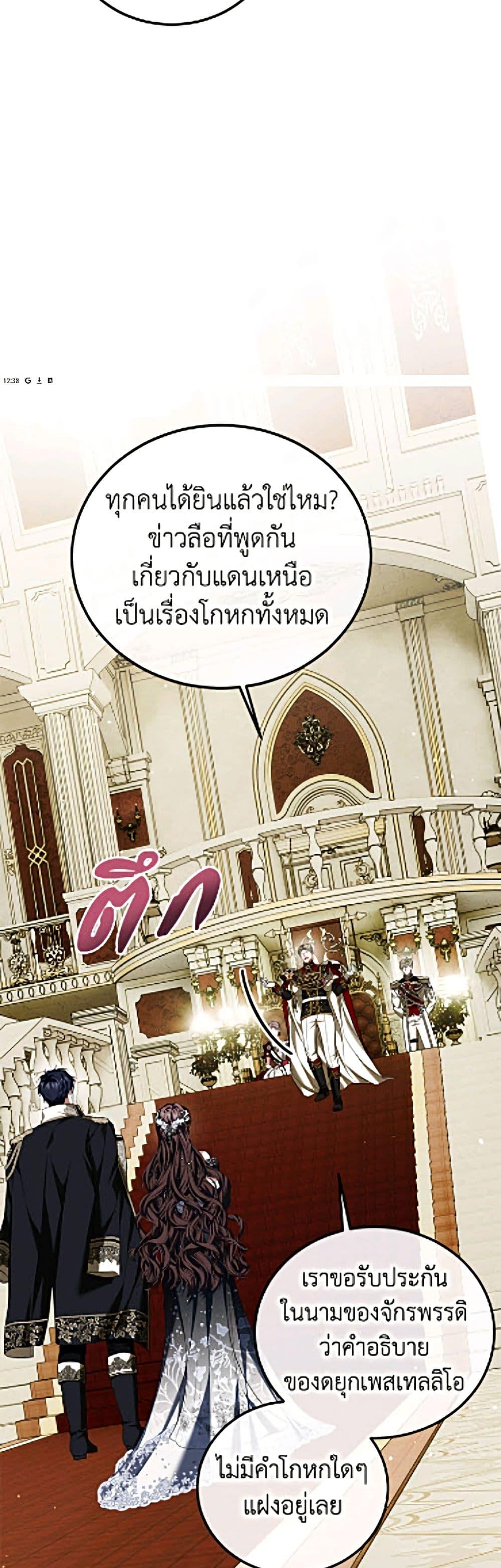 Manga-lc-com อ่านมังงะ อ่านการ์ตูน ออนไลน์ ฟรี Limited Extra time ตอนที่ 1 2 3 4 5 6 7 8 9 10 11 12 13 14 ฟรี ไม่มีโฆษณา Manga-lc - อ่าน มังงะ อ่าน การ์ตูน ออนไลน์ อ่านมังงะ ฟรี