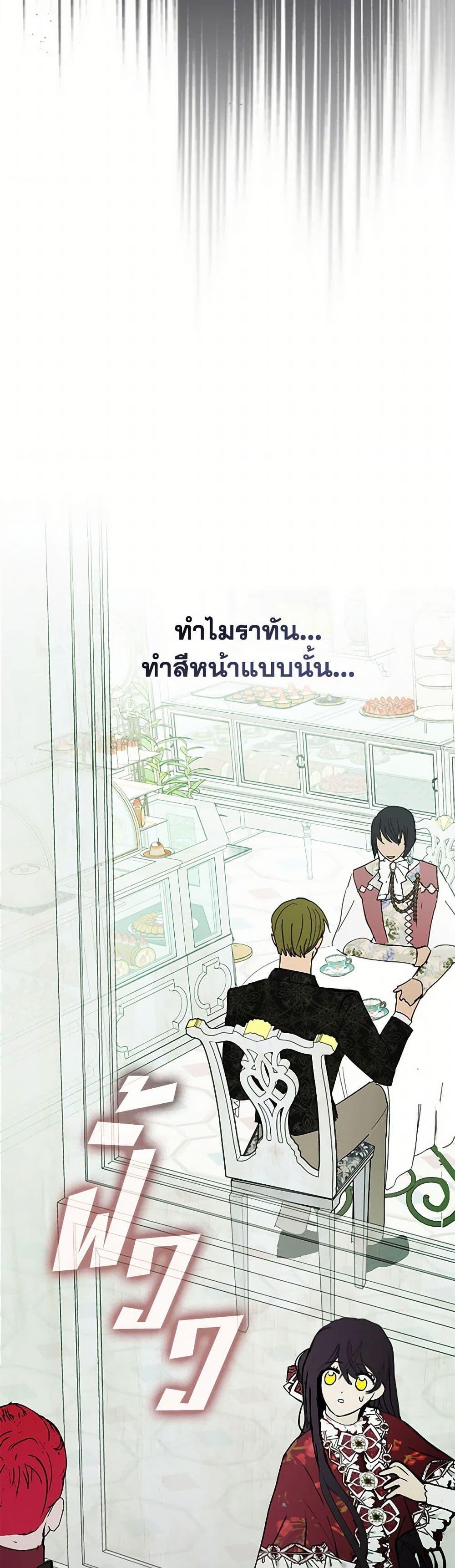 Manga-lc-com อ่านมังงะ อ่านการ์ตูน ออนไลน์ ฟรี Devoted to Diamond ตอนที่ 1 2 3 4 5 6 7 8 9 10 11 12 13 14 ฟรี ไม่มีโฆษณา Manga-lc - อ่าน มังงะ อ่าน การ์ตูน ออนไลน์ อ่านมังงะ ฟรี