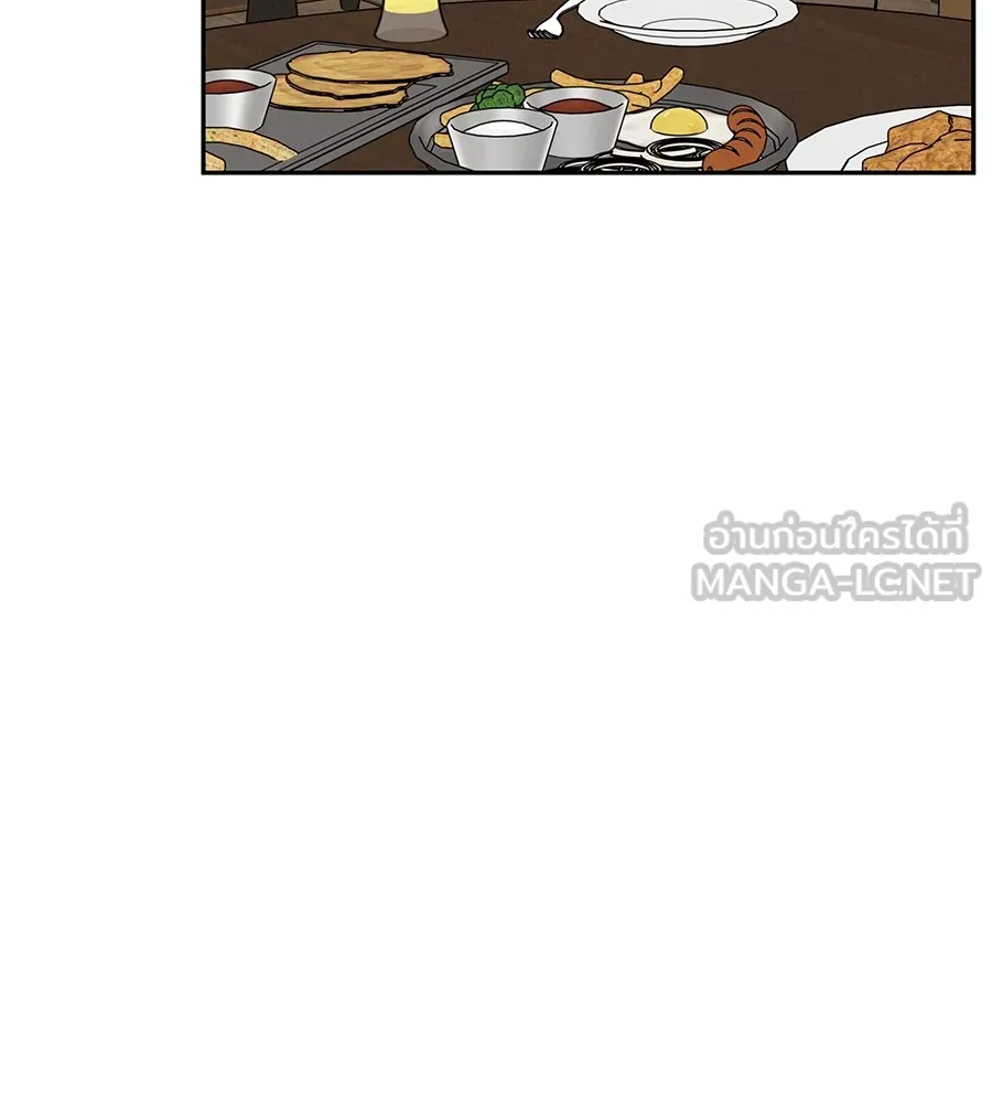 รักหลอกหยอกแฟนเก่า ตอนที่ 23 รูปที่ 135