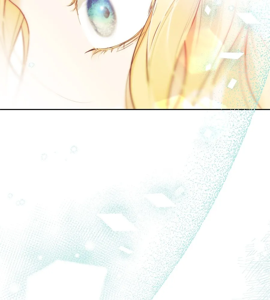 ทางหลุดพ้นของนักบุญลวง ตอนที่ 1 รูปที่ 179