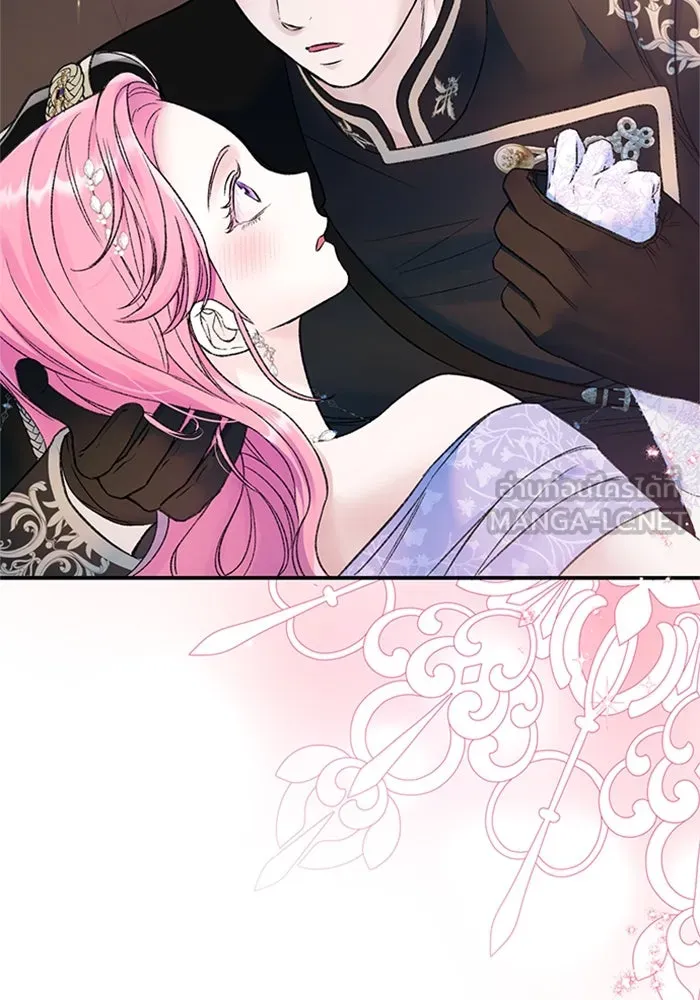 ไหนบอกว่าฉันใกล้ตาย ตอนที่ 46 รูปที่ 42