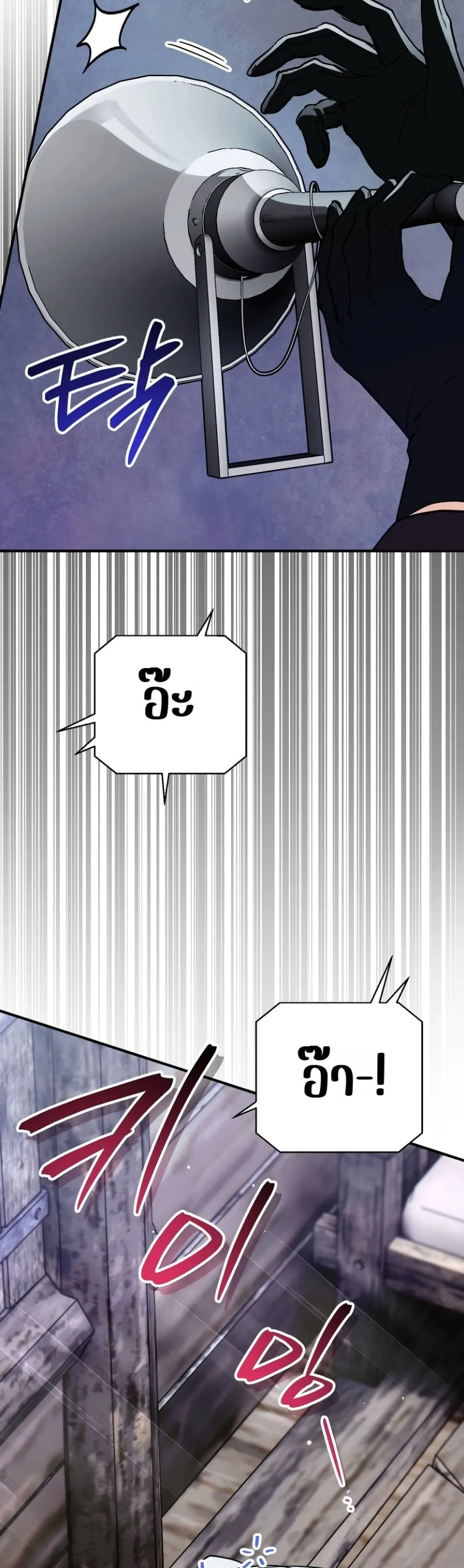 Manga-lc-com อ่านมังงะ อ่านการ์ตูน ออนไลน์ ฟรี Secretly Strong and Searching for My Daddy ตอนที่ 1 2 3 4 5 6 7 8 9 10 11 12 13 14 ฟรี ไม่มีโฆษณา Manga-lc - อ่าน มังงะ อ่าน การ์ตูน ออนไลน์ อ่านมังงะ ฟรี