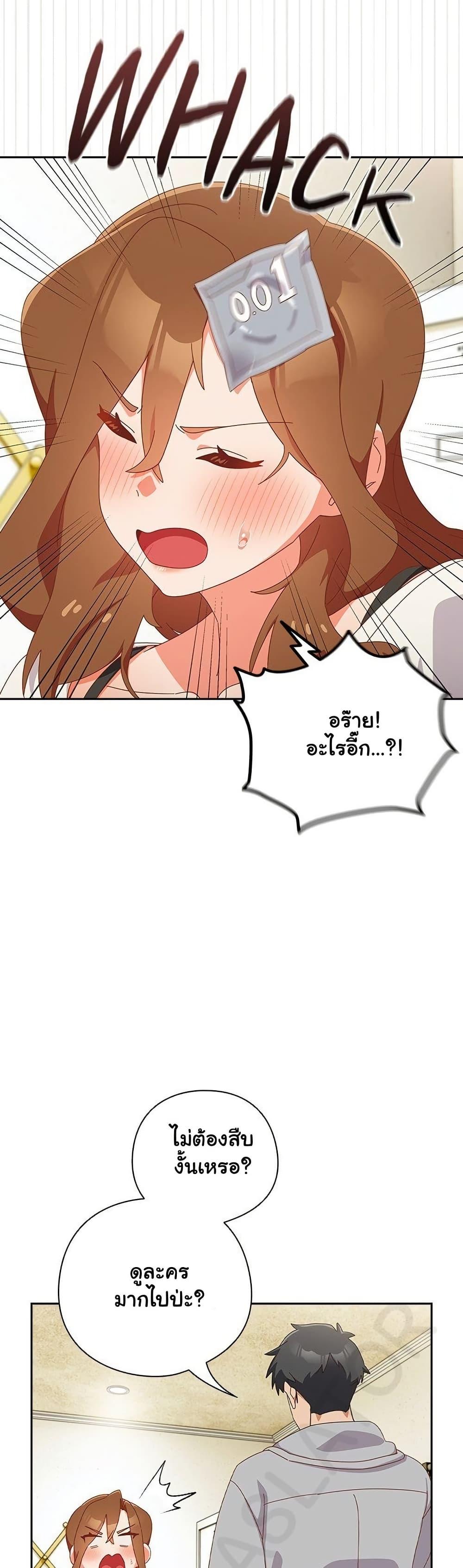 Doujin-Lc- อ่าน โดจิน มังฮวา เกาหลี ญี่ปุ่น จีน แปลไทย Like No Other ตอนที่ 1 2 3 4 5 6 7 8 9 10 11 12 13 14 ฟรี ไม่มีโฆษณา อ่าน โดจิน Manhwa เกาหลี ญี่ปุ่น จีน เรามีครบ คัดมาให้เน้นๆ โดจิน 18+ รับประกันความฟินโดย  Doujin Lc