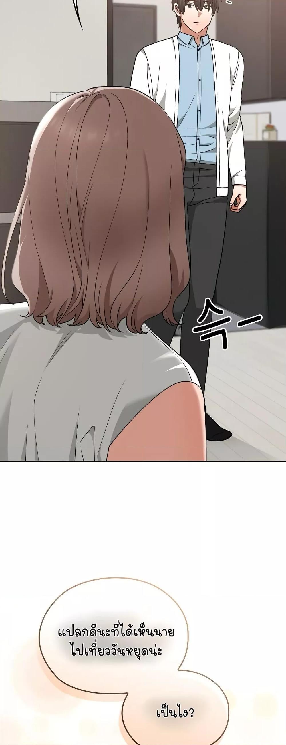 Doujin-Lc- อ่าน โดจิน มังฮวา เกาหลี ญี่ปุ่น จีน แปลไทย Keep It a Secret in School ตอนที่ 1 2 3 4 5 6 7 8 9 10 11 12 13 14 ฟรี ไม่มีโฆษณา อ่าน โดจิน Manhwa เกาหลี ญี่ปุ่น จีน เรามีครบ คัดมาให้เน้นๆ โดจิน 18+ รับประกันความฟินโดย  Doujin Lc