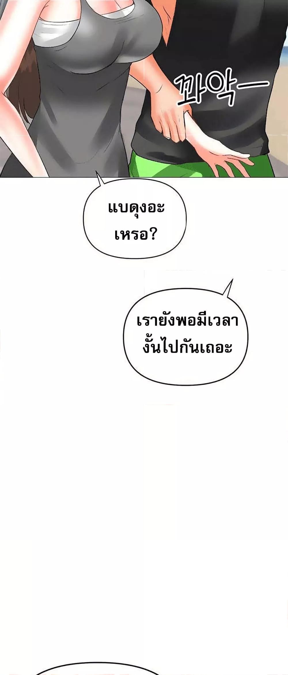Doujin-Lc- อ่าน โดจิน มังฮวา เกาหลี ญี่ปุ่น จีน แปลไทย Troublesome Sister ตอนที่ 1 2 3 4 5 6 7 8 9 10 11 12 13 14 ฟรี ไม่มีโฆษณา อ่าน โดจิน Manhwa เกาหลี ญี่ปุ่น จีน เรามีครบ คัดมาให้เน้นๆ โดจิน 18+ รับประกันความฟินโดย  Doujin Lc
