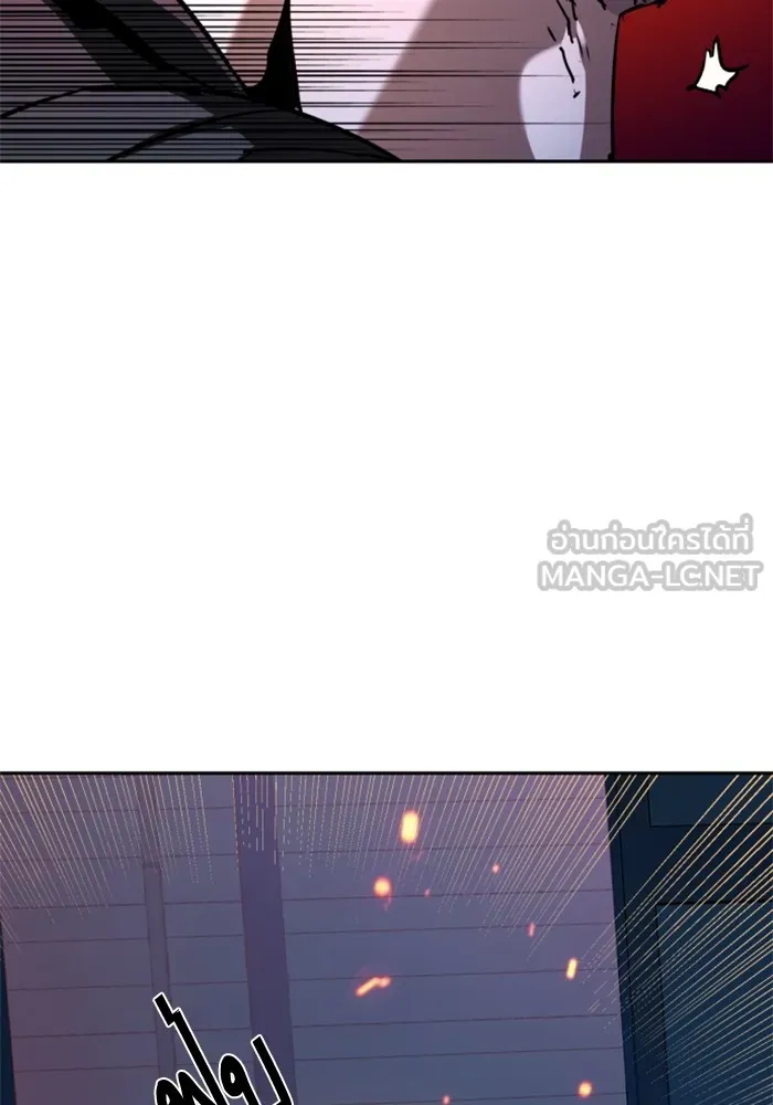 พี่ชายสายบอดี้การ์ด ตอนที่ 189 รูปที่ 63
