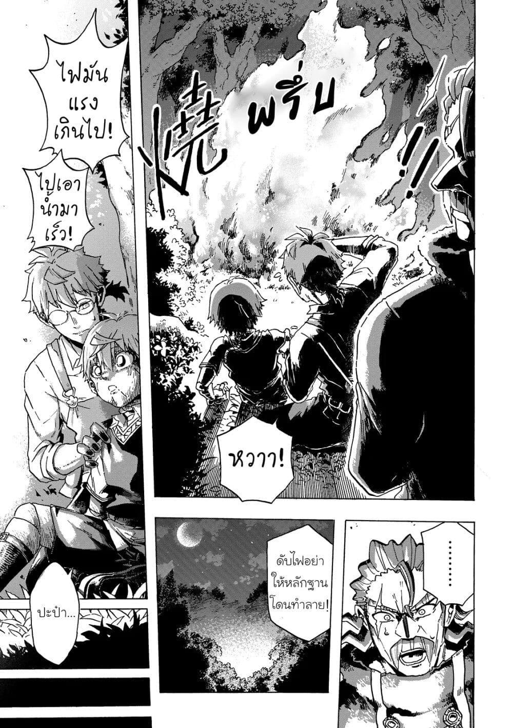 Manga-lc-com อ่านมังงะ อ่านการ์ตูน ออนไลน์ ฟรี Puppet ตอนที่ 1 2 3 4 5 6 7 8 9 10 11 12 13 14 ฟรี ไม่มีโฆษณา Manga-lc - อ่าน มังงะ อ่าน การ์ตูน ออนไลน์ อ่านมังงะ ฟรี