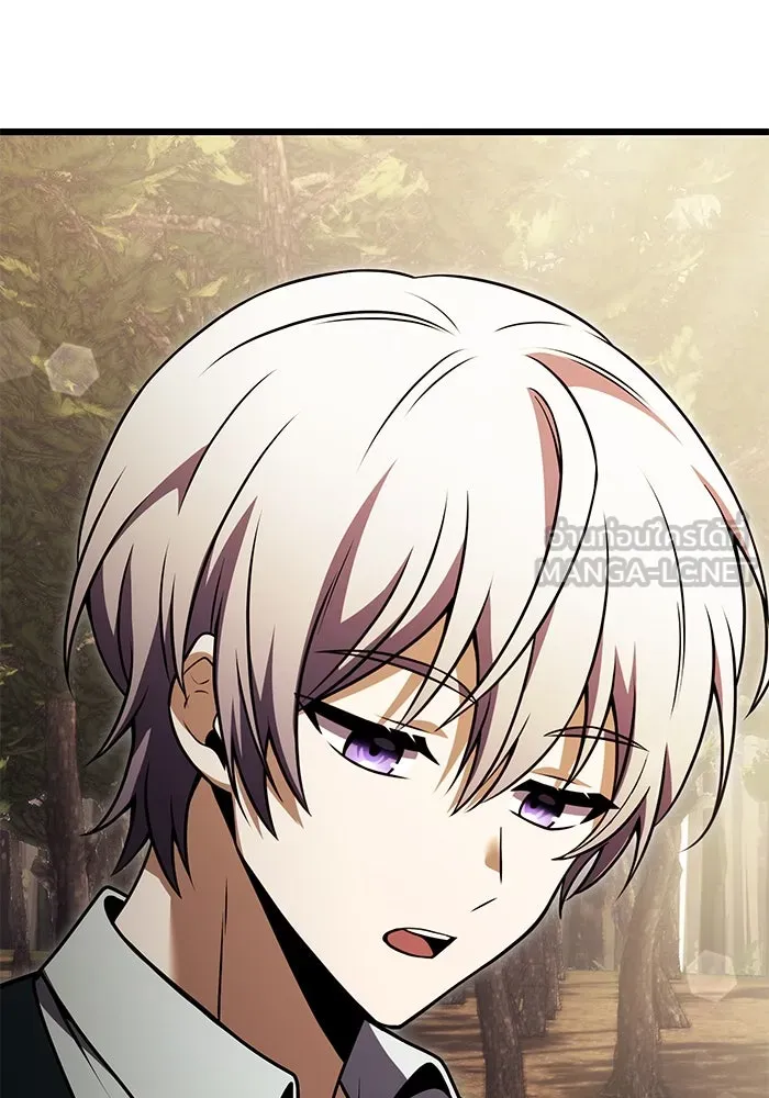 อัศวินดำล่าท้าเวลา ตอนที่ 17 รูปที่ 45