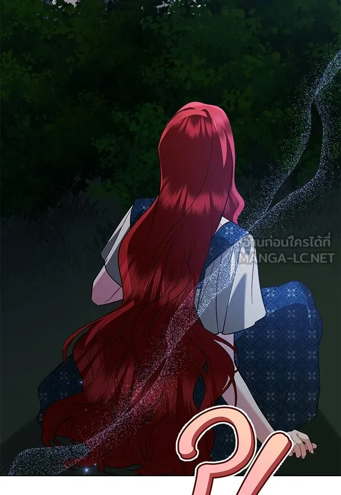 บุปผาลบคมดาบ ตอนที่ 70 รูปที่ 108