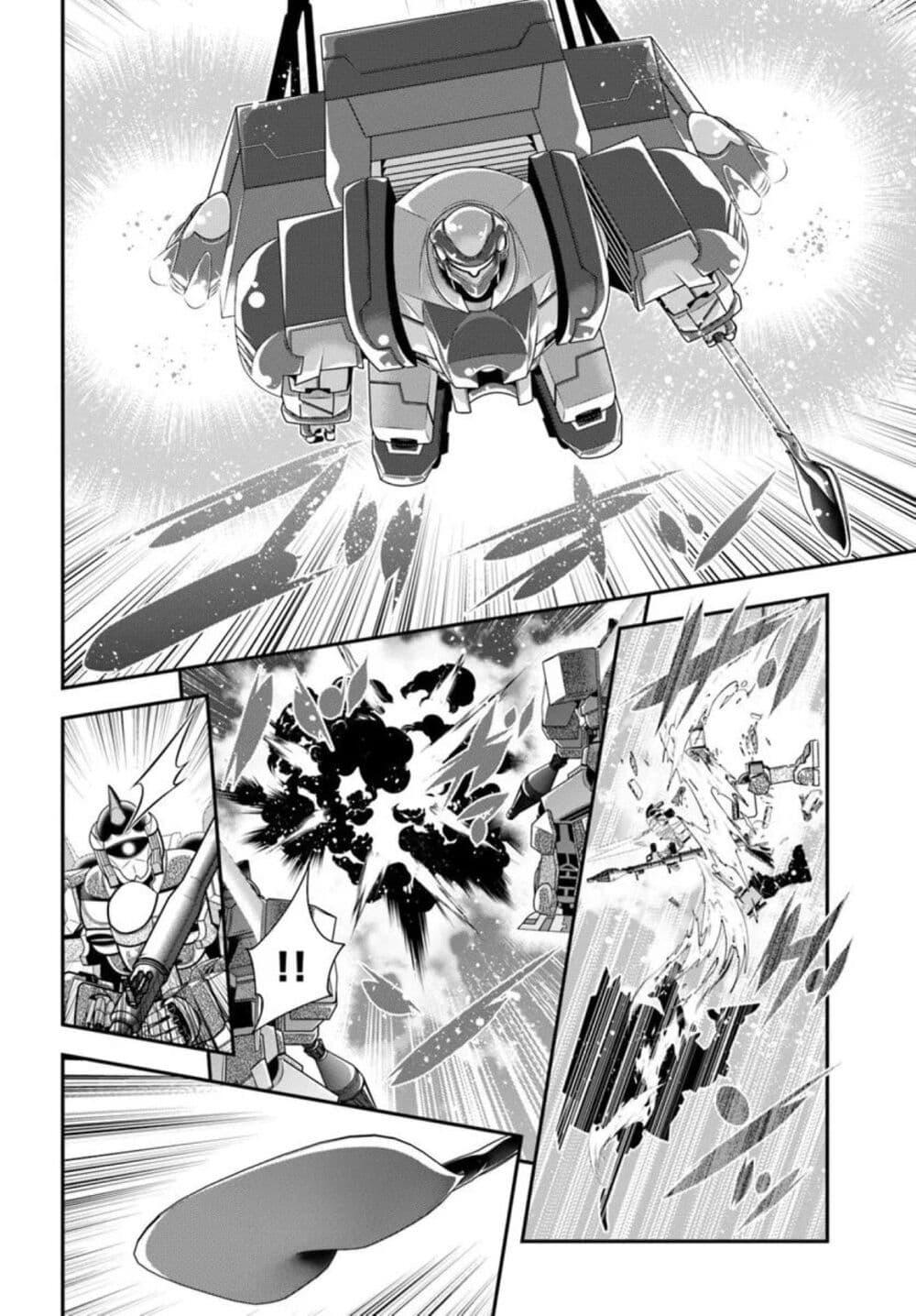 Manga-lc-com อ่านมังงะ อ่านการ์ตูน ออนไลน์ ฟรี Trapped in a Dating Sim Otome Games Are Tough For Us, Too! ตอนที่ 1 2 3 4 5 6 7 8 9 10 11 12 13 14 ฟรี ไม่มีโฆษณา Manga-lc - อ่าน มังงะ อ่าน การ์ตูน ออนไลน์ อ่านมังงะ ฟรี