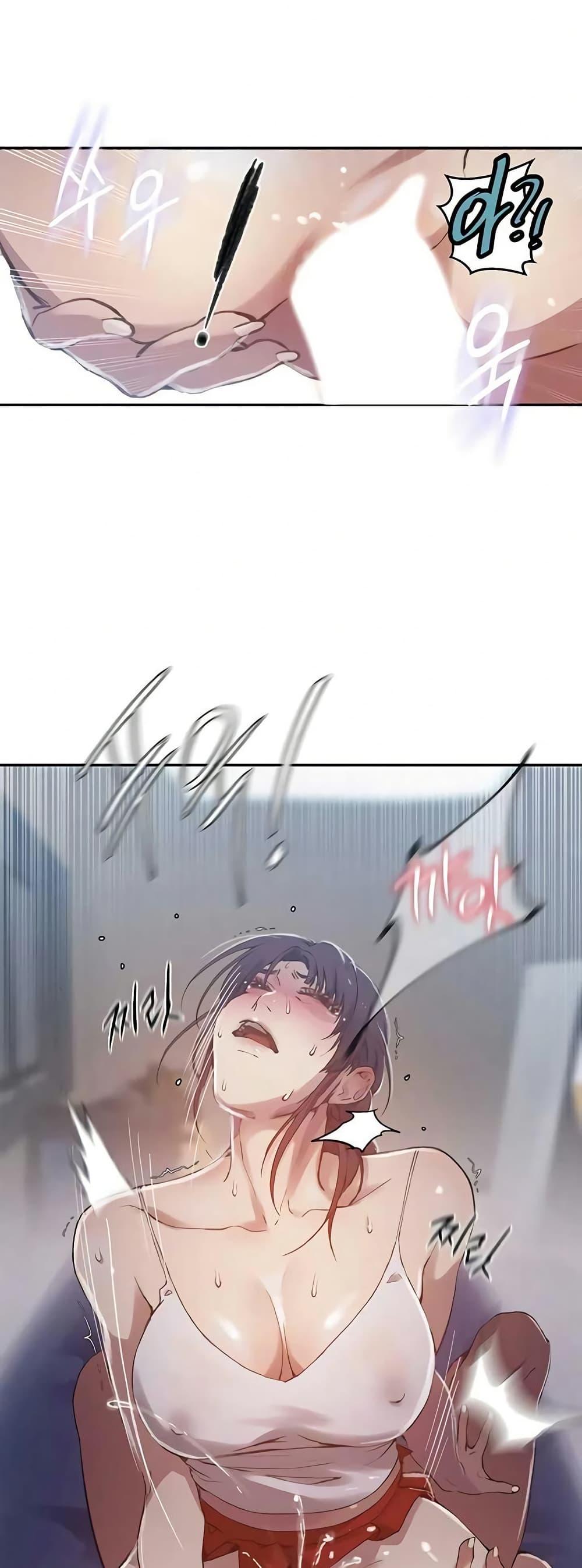 Doujin-Lc- อ่าน โดจิน มังฮวา เกาหลี ญี่ปุ่น จีน แปลไทย Secret Class ตอนที่ 1 2 3 4 5 6 7 8 9 10 11 12 13 14 ฟรี ไม่มีโฆษณา อ่าน โดจิน Manhwa เกาหลี ญี่ปุ่น จีน เรามีครบ คัดมาให้เน้นๆ โดจิน 18+ รับประกันความฟินโดย  Doujin Lc