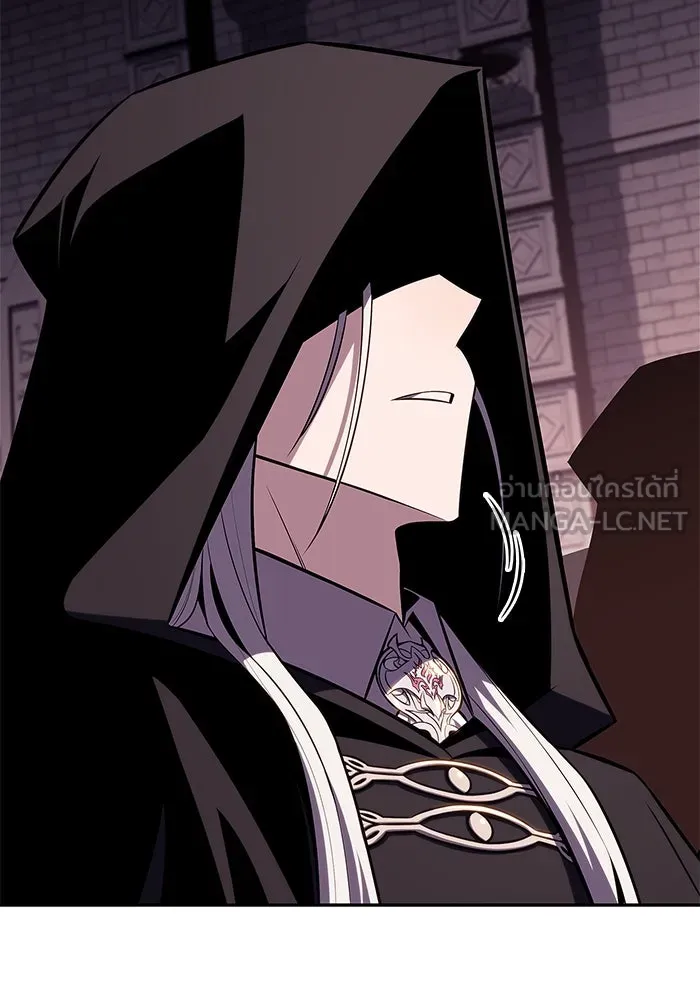 ผู้เล่นหน้าใหม่เลเวลแมกซ์ ตอนที่ 157 ดาบมังกร 'บัลมุง' รูปที่ 54