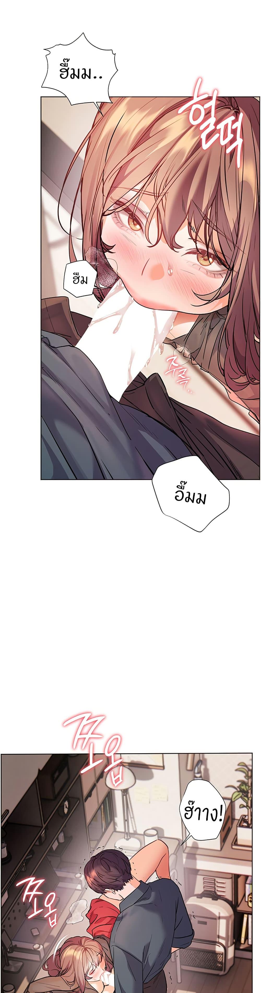 Doujin-Lc- อ่าน โดจิน มังฮวา เกาหลี ญี่ปุ่น จีน แปลไทย Teacher’s Efforts ตอนที่ 1 2 3 4 5 6 7 8 9 10 11 12 13 14 ฟรี ไม่มีโฆษณา อ่าน โดจิน Manhwa เกาหลี ญี่ปุ่น จีน เรามีครบ คัดมาให้เน้นๆ โดจิน 18+ รับประกันความฟินโดย  Doujin Lc
