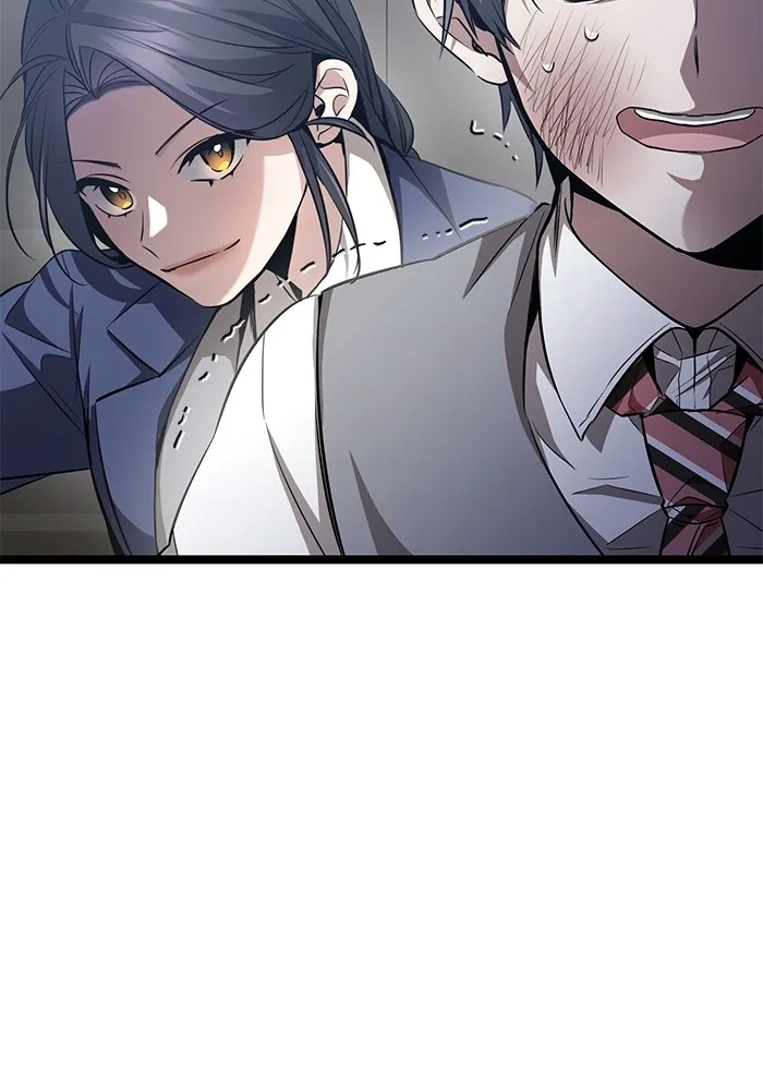 ราชินีนักบู๊ ตอนที่ 27 รูปที่ 59