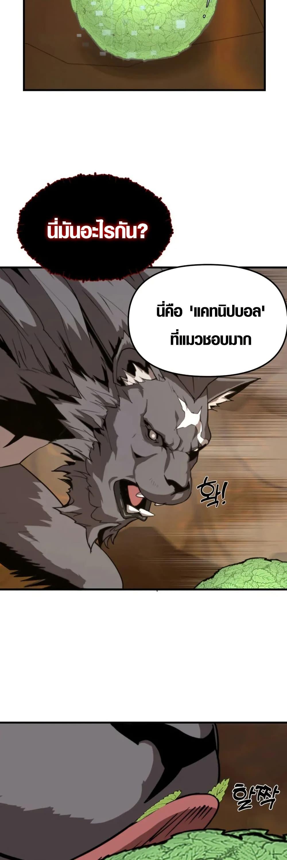 Manga-lc-com อ่านมังงะ อ่านการ์ตูน ออนไลน์ ฟรี Master of the Martial Arts Library ตอนที่ 1 2 3 4 5 6 7 8 9 10 11 12 13 14 ฟรี ไม่มีโฆษณา Manga-lc - อ่าน มังงะ อ่าน การ์ตูน ออนไลน์ อ่านมังงะ ฟรี