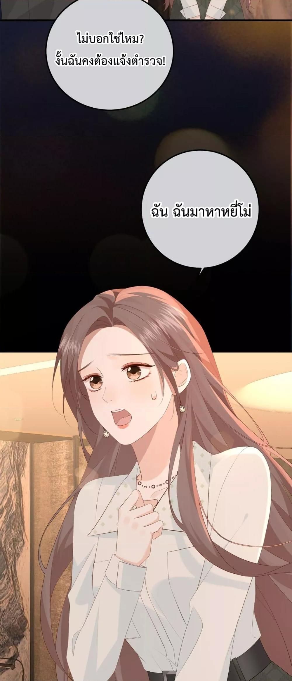 Manga-lc-com อ่านมังงะ อ่านการ์ตูน ออนไลน์ ฟรี 100DaysofMar ตอนที่ 1 2 3 4 5 6 7 8 9 10 11 12 13 14 ฟรี ไม่มีโฆษณา Manga-lc - อ่าน มังงะ อ่าน การ์ตูน ออนไลน์ อ่านมังงะ ฟรี