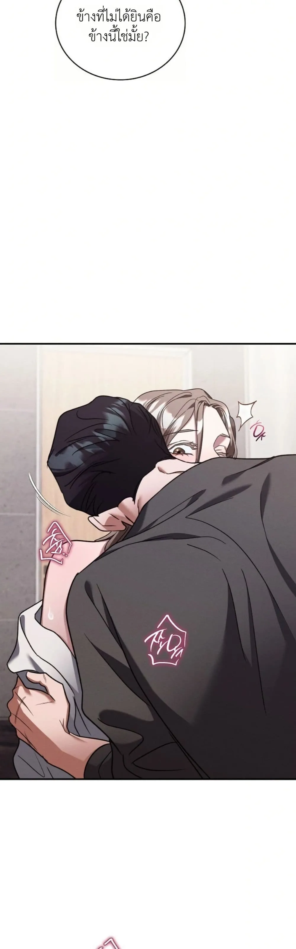 Manga-lc-com อ่านมังงะ อ่านการ์ตูน ออนไลน์ ฟรี Bastard Uncle ตอนที่ 1 2 3 4 5 6 7 8 9 10 11 12 13 14 ฟรี ไม่มีโฆษณา Manga-lc - อ่าน มังงะ อ่าน การ์ตูน ออนไลน์ อ่านมังงะ ฟรี