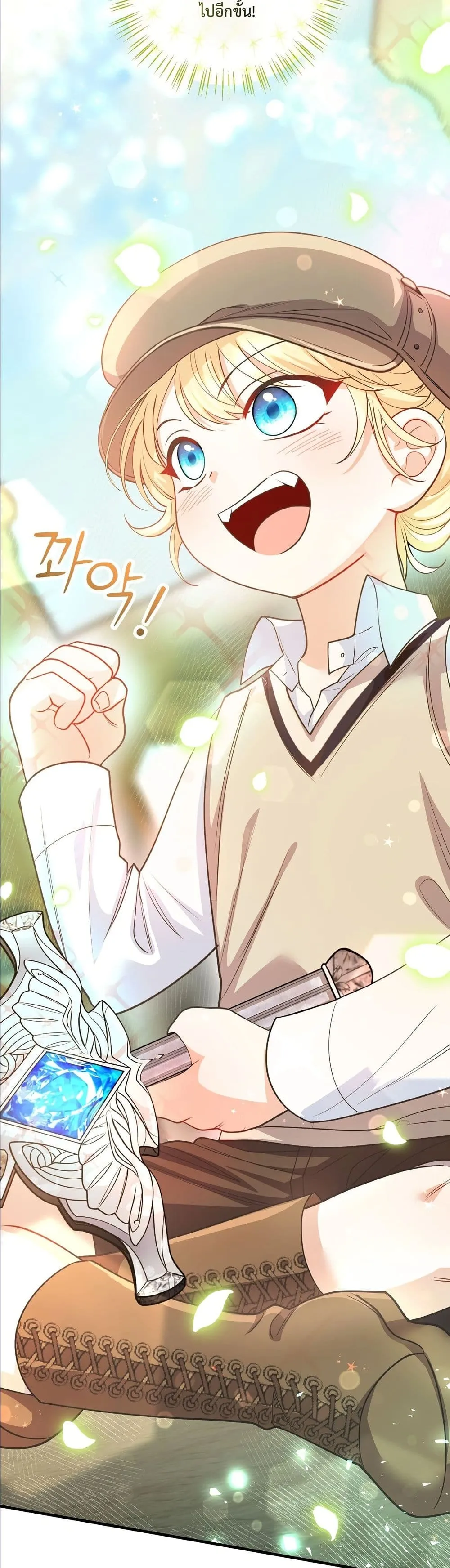 Manga-lc-com อ่านมังงะ อ่านการ์ตูน ออนไลน์ ฟรี I’m the Only Granddaughter of the Strongest Duke ตอนที่ 1 2 3 4 5 6 7 8 9 10 11 12 13 14 ฟรี ไม่มีโฆษณา Manga-lc - อ่าน มังงะ อ่าน การ์ตูน ออนไลน์ อ่านมังงะ ฟรี