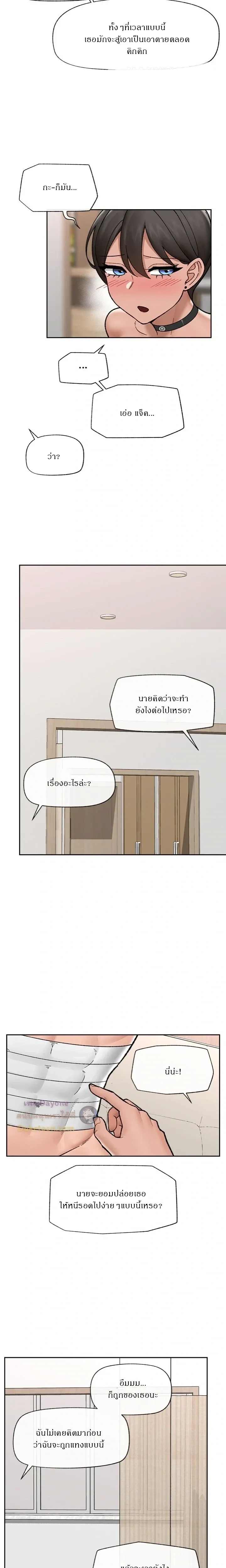 Doujin-Lc- อ่าน โดจิน มังฮวา เกาหลี ญี่ปุ่น จีน แปลไทย Hypnotist Security Guard พลิกชีวิตยามด้วยแอปสะกดเสียว ตอนที่ 1 2 3 4 5 6 7 8 9 10 11 12 13 14 ฟรี ไม่มีโฆษณา อ่าน โดจิน Manhwa เกาหลี ญี่ปุ่น จีน เรามีครบ คัดมาให้เน้นๆ โดจิน 18+ รับประกันความฟินโดย  Doujin Lc