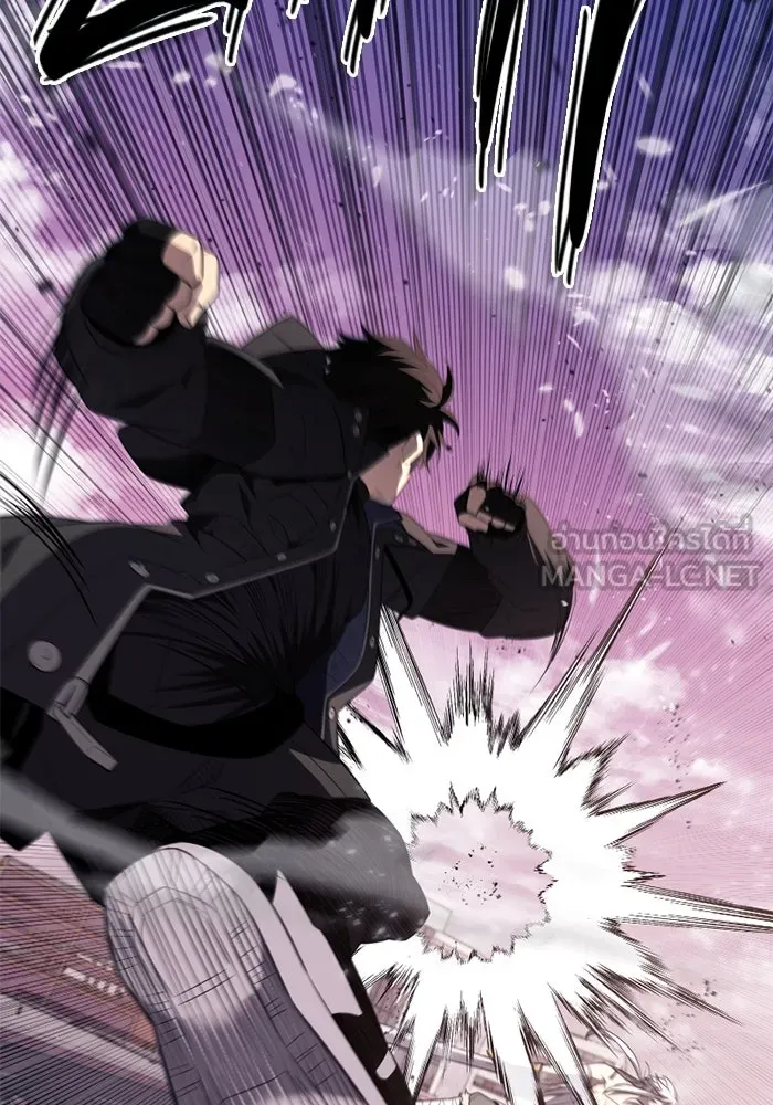 พลิกชะตาคว้าไอเทมระดับเทพ ตอนที่ 42 แย่งชิงความเป็นเทพเจ้า (2) รูปที่ 114