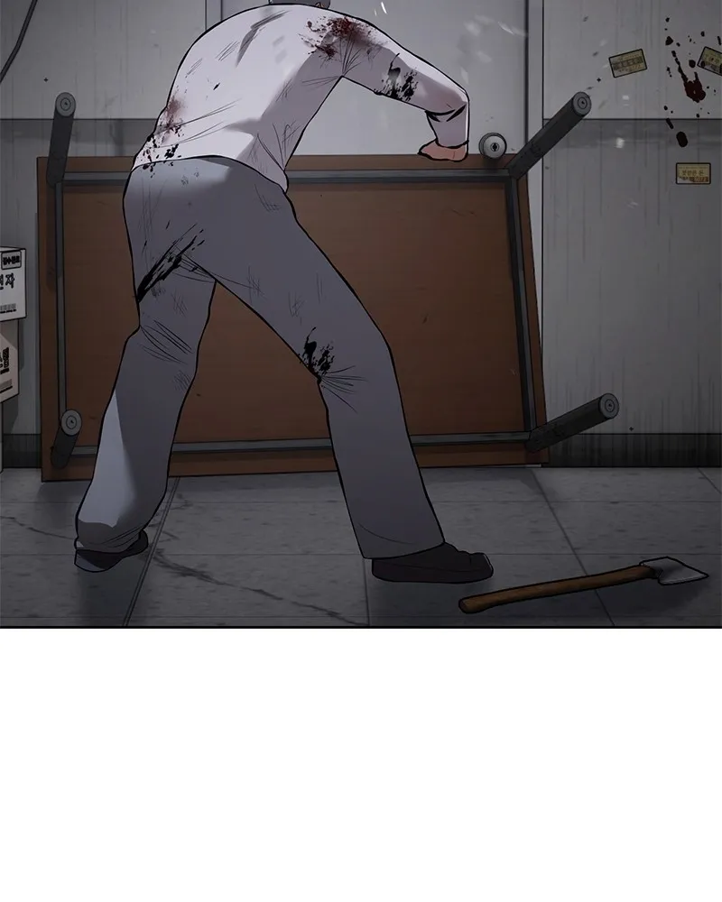 แบคXX ตอนที่ 85 รูปที่ 184