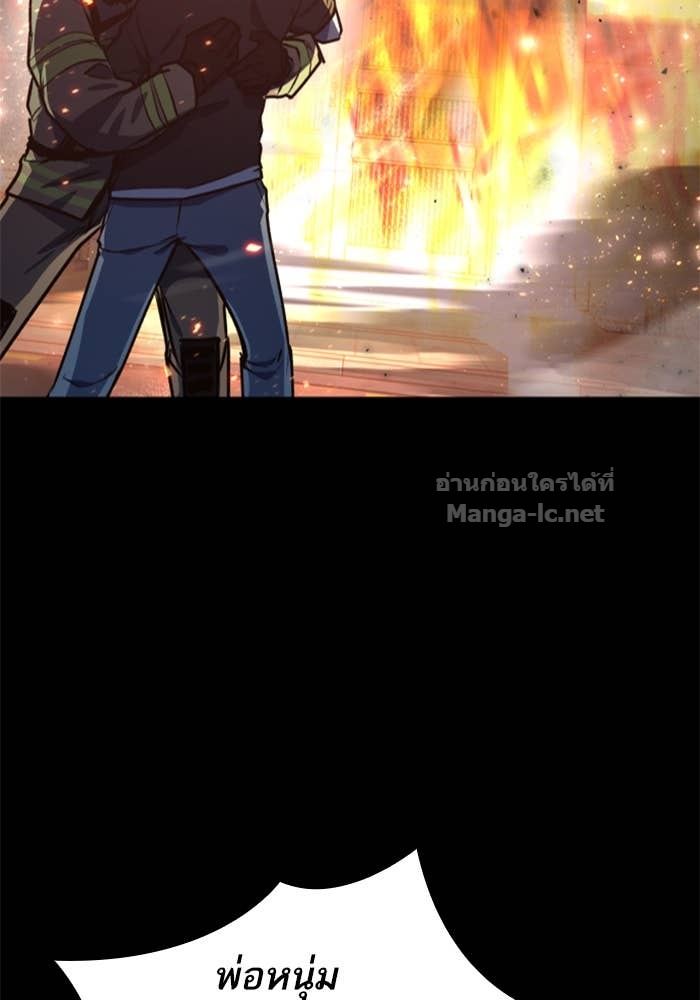 Doujin-Lc- อ่าน โดจิน มังฮวา เกาหลี ญี่ปุ่น จีน แปลไทย HECTOPASCAL ตอนที่ 1 2 3 4 5 6 7 8 9 10 11 12 13 14 ฟรี ไม่มีโฆษณา อ่าน โดจิน Manhwa เกาหลี ญี่ปุ่น จีน เรามีครบ คัดมาให้เน้นๆ โดจิน 18+ รับประกันความฟินโดย Doujin Lc