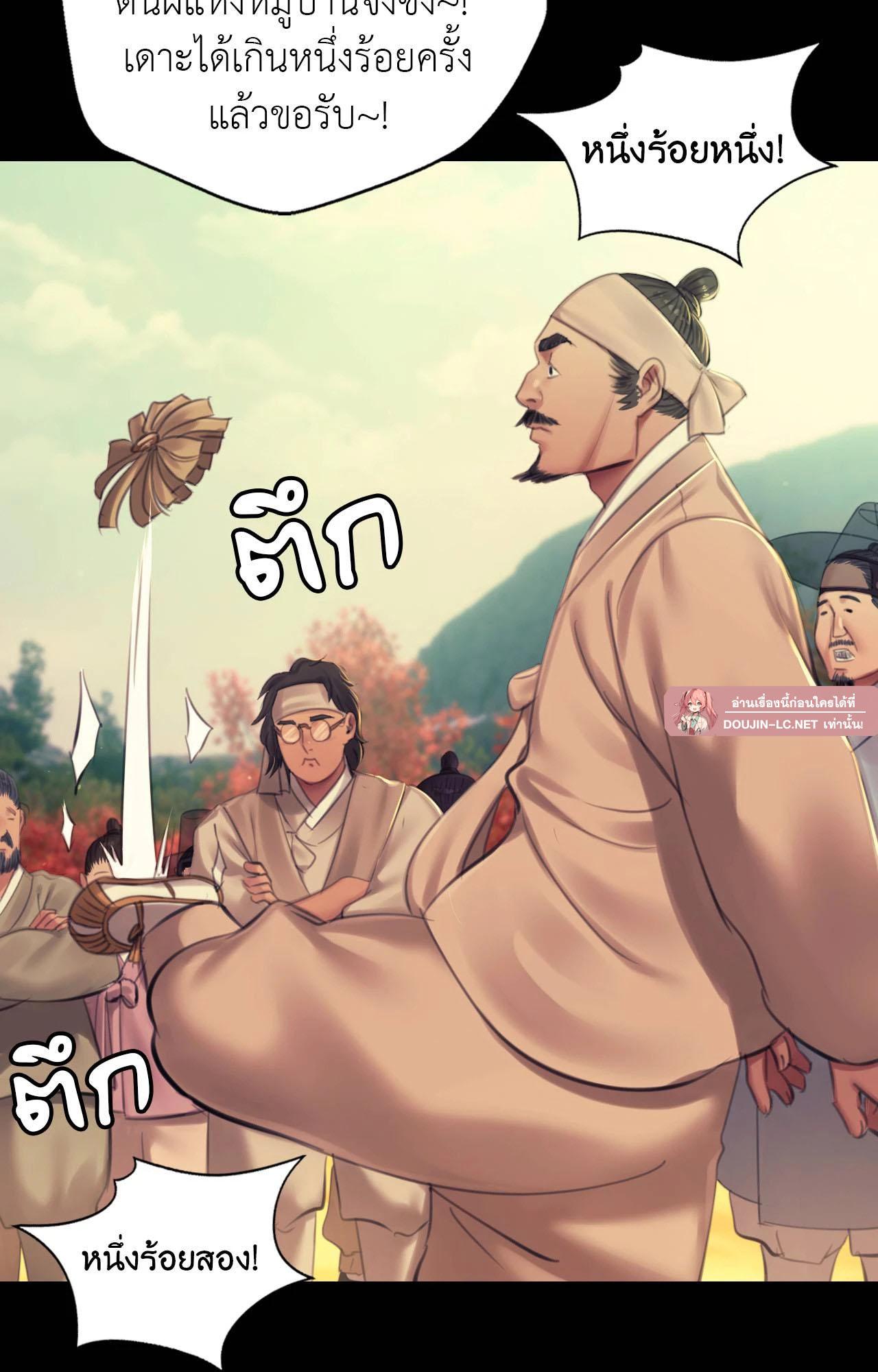 Doujin-Lc- อ่าน โดจิน มังฮวา เกาหลี ญี่ปุ่น จีน แปลไทย Madam ตอนที่ 1 2 3 4 5 6 7 8 9 10 11 12 13 14 ฟรี ไม่มีโฆษณา อ่าน โดจิน Manhwa เกาหลี ญี่ปุ่น จีน เรามีครบ คัดมาให้เน้นๆ โดจิน 18+ รับประกันความฟินโดย  Doujin Lc