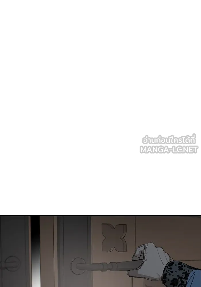 ครอบครัวสามีเห็นทีจะคลั่งรัก ตอนที่ 92 รูปที่ 72