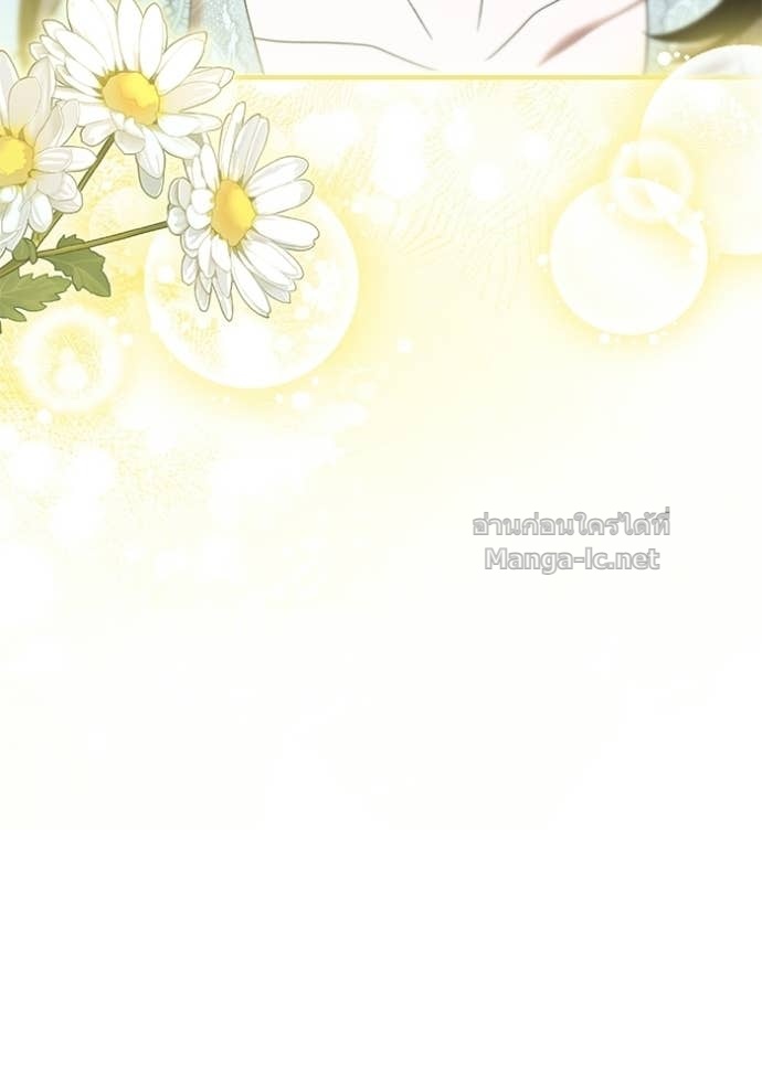 Doujin-Lc- อ่าน โดจิน มังฮวา เกาหลี ญี่ปุ่น จีน แปลไทย ชายาคนสุดท้ายของเจ้าชายไร้หัวใจ ตอนที่ 1 2 3 4 5 6 7 8 9 10 11 12 13 14 ฟรี ไม่มีโฆษณา อ่าน โดจิน Manhwa เกาหลี ญี่ปุ่น จีน เรามีครบ คัดมาให้เน้นๆ โดจิน 18+ รับประกันความฟินโดย Doujin Lc