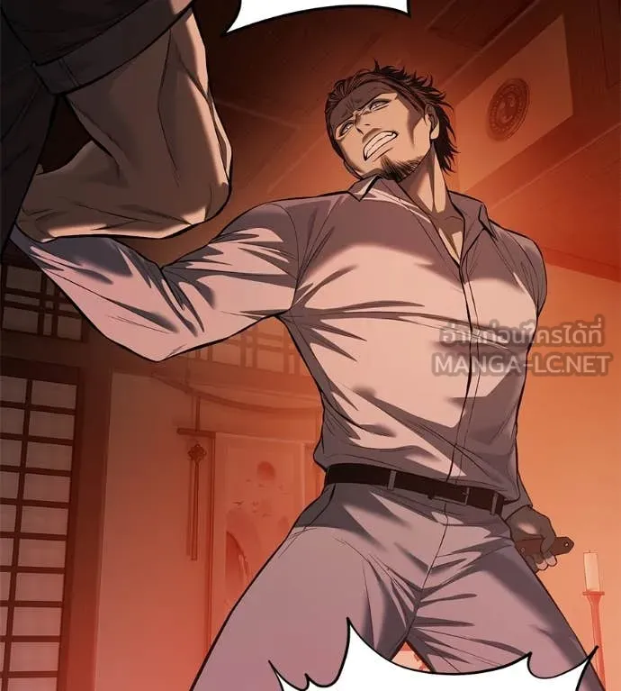 มัจจุราชชุดแดง ตอนที่ 15 รูปที่ 149