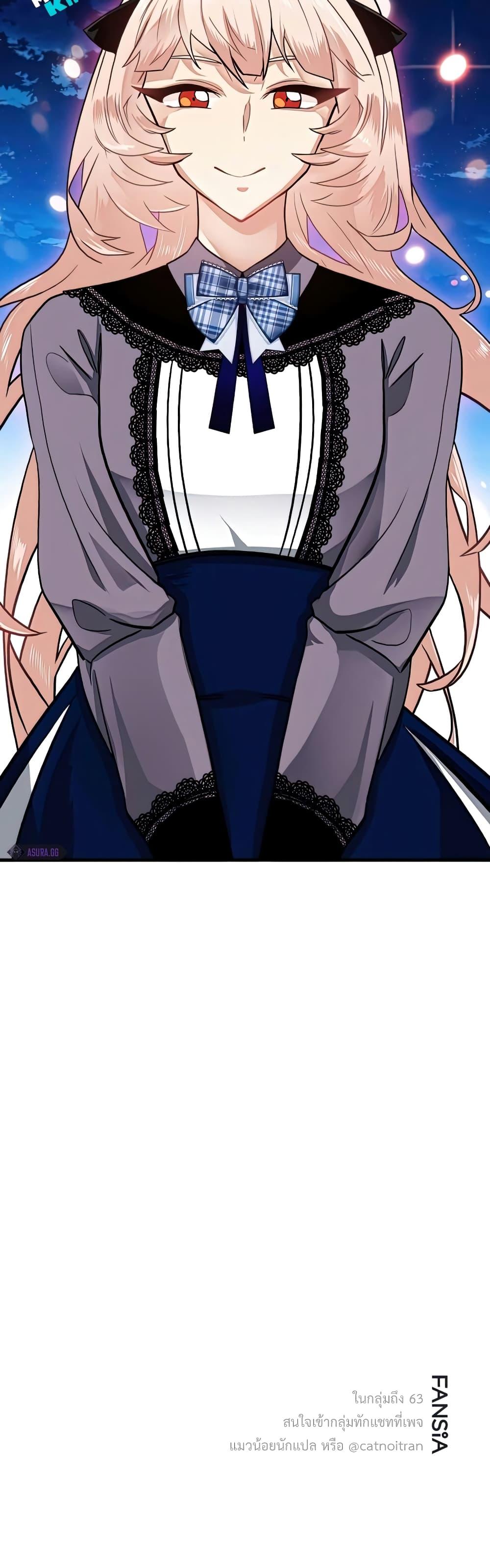 Manga-lc-com อ่านมังงะ อ่านการ์ตูน ออนไลน์ ฟรี SSS-Class Gacha Hunter ตอนที่ 1 2 3 4 5 6 7 8 9 10 11 12 13 14 ฟรี ไม่มีโฆษณา Manga-lc - อ่าน มังงะ อ่าน การ์ตูน ออนไลน์ อ่านมังงะ ฟรี