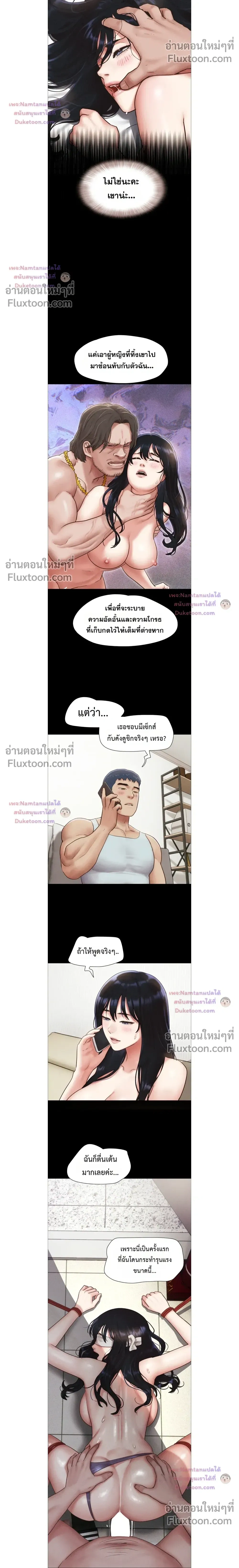 Doujin-Lc- อ่าน โดจิน มังฮวา เกาหลี ญี่ปุ่น จีน แปลไทย Soeun ตอนที่ 1 2 3 4 5 6 7 8 9 10 11 12 13 14 ฟรี ไม่มีโฆษณา อ่าน โดจิน Manhwa เกาหลี ญี่ปุ่น จีน เรามีครบ คัดมาให้เน้นๆ โดจิน 18+ รับประกันความฟินโดย  Doujin Lc