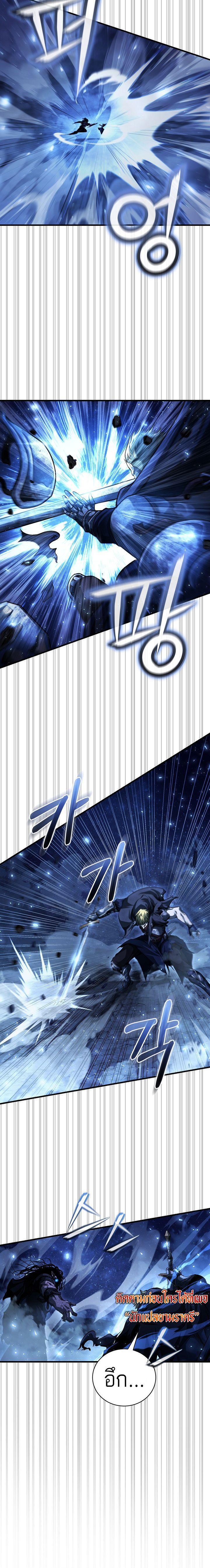 Manga-lc-com อ่านมังงะ อ่านการ์ตูน ออนไลน์ ฟรี Half Blood ตอนที่ 1 2 3 4 5 6 7 8 9 10 11 12 13 14 ฟรี ไม่มีโฆษณา Manga-lc - อ่าน มังงะ อ่าน การ์ตูน ออนไลน์ อ่านมังงะ ฟรี