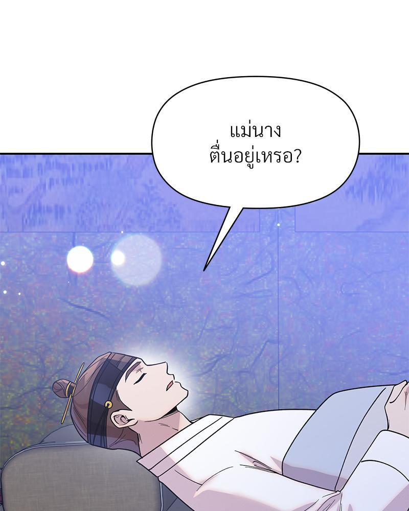Doujin-Lc- อ่าน โดจิน มังฮวา เกาหลี ญี่ปุ่น จีน แปลไทย ดวงร้าย-ชะตารัก ตอนที่ 1 2 3 4 5 6 7 8 9 10 11 12 13 14 ฟรี ไม่มีโฆษณา อ่าน โดจิน Manhwa เกาหลี ญี่ปุ่น จีน เรามีครบ คัดมาให้เน้นๆ โดจิน 18+ รับประกันความฟินโดย  Doujin Lc