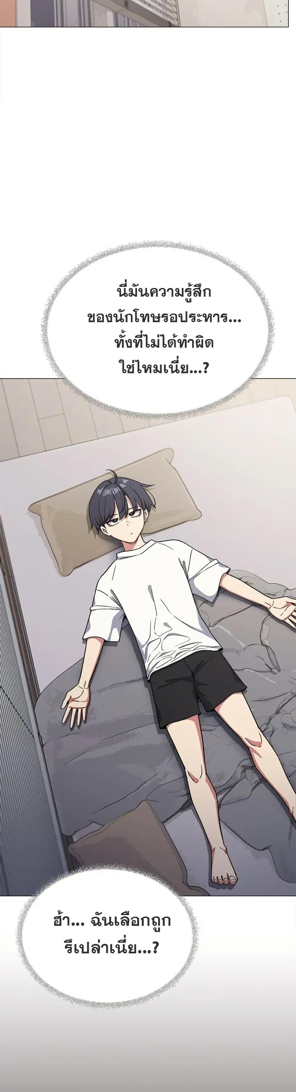 Doujin-Lc- อ่าน โดจิน มังฮวา เกาหลี ญี่ปุ่น จีน แปลไทย Stop Smoking ตอนที่ 1 2 3 4 5 6 7 8 9 10 11 12 13 14 ฟรี ไม่มีโฆษณา อ่าน โดจิน Manhwa เกาหลี ญี่ปุ่น จีน เรามีครบ คัดมาให้เน้นๆ โดจิน 18+ รับประกันความฟินโดย  Doujin Lc