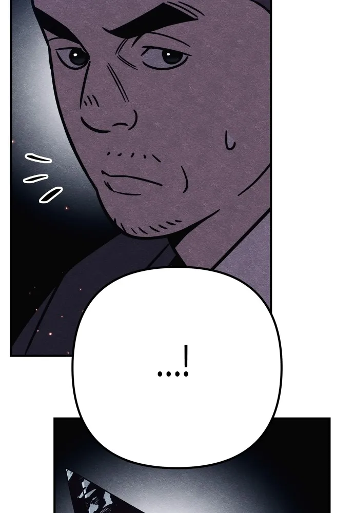 Zombie X Slasher ตอนที่ 32 รูปที่ 77