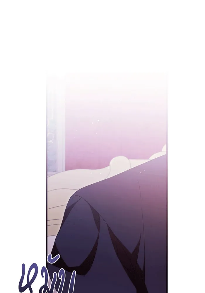 แกล้งตายให้หายแค้น ตอนที่ 29 รูปที่ 100