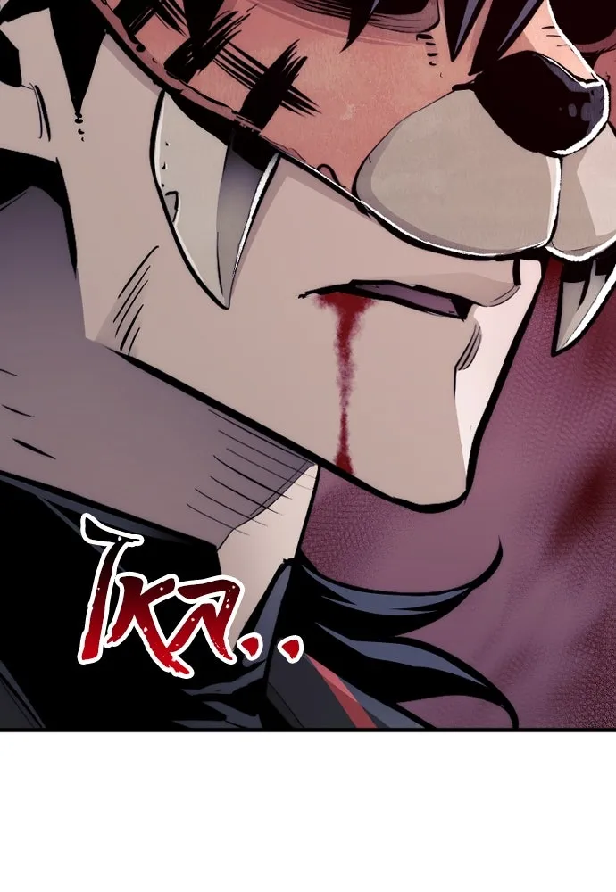 เส้นทางสู่เทพมาร ตอนที่ 48 รูปที่ 16