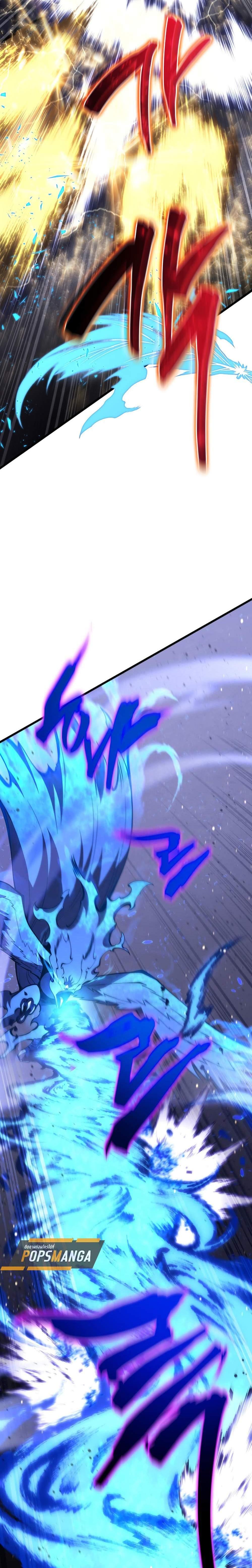 Manga-lc-com อ่านมังงะ อ่านการ์ตูน ออนไลน์ ฟรี Dragon-Devouring Mage ตอนที่ 1 2 3 4 5 6 7 8 9 10 11 12 13 14 ฟรี ไม่มีโฆษณา Manga-lc - อ่าน มังงะ อ่าน การ์ตูน ออนไลน์ อ่านมังงะ ฟรี