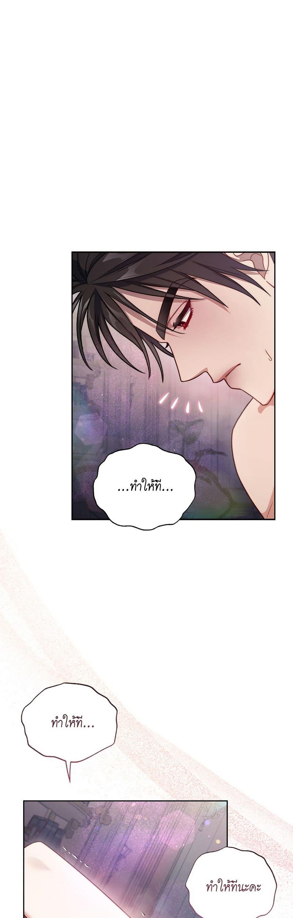 Manga-lc-com อ่านมังงะ อ่านการ์ตูน ออนไลน์ ฟรี Lucia ตอนที่ 1 2 3 4 5 6 7 8 9 10 11 12 13 14 ฟรี ไม่มีโฆษณา Manga-lc - อ่าน มังงะ อ่าน การ์ตูน ออนไลน์ อ่านมังงะ ฟรี