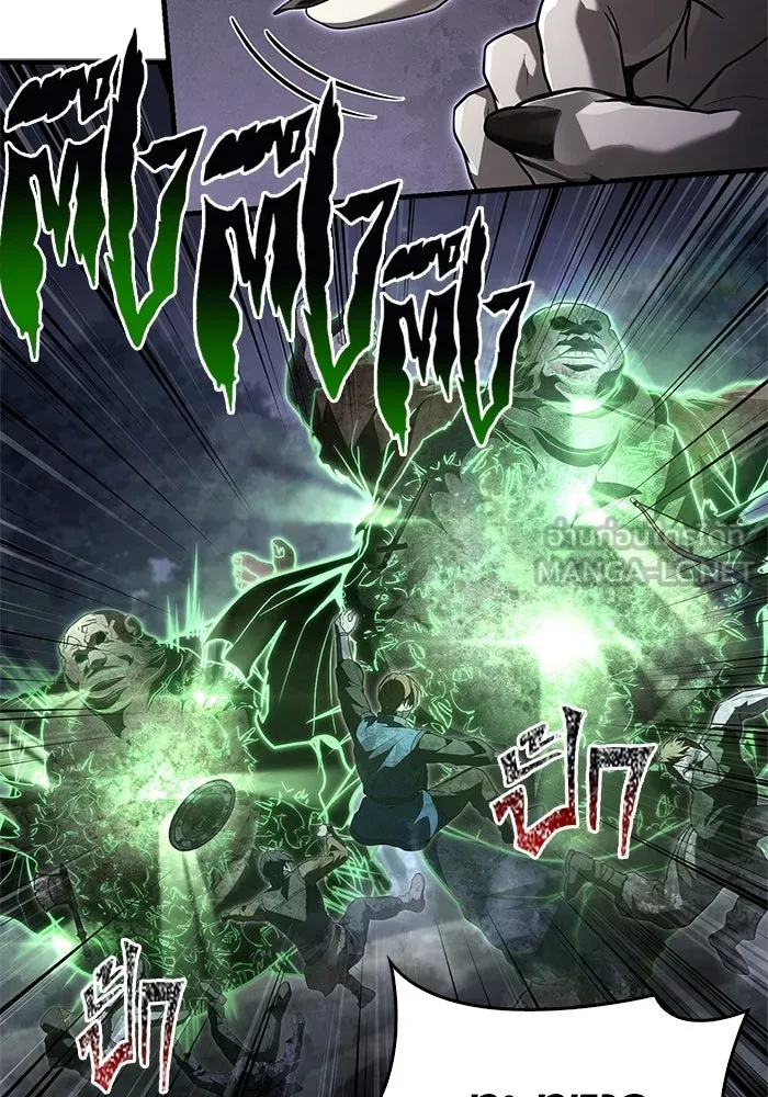 เอาชีวิตรอดในเกมฉบับคนเถื่อน ตอนที่ 148 ถ้ามีนรกอยู่ละก็ รูปที่ 102