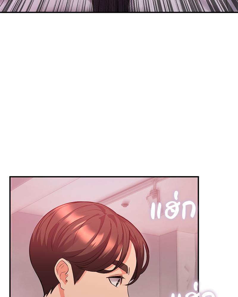 Doujin-Lc- อ่าน โดจิน มังฮวา เกาหลี ญี่ปุ่น จีน แปลไทย My Pillow Business Begins ตอนที่ 1 2 3 4 5 6 7 8 9 10 11 12 13 14 ฟรี ไม่มีโฆษณา อ่าน โดจิน Manhwa เกาหลี ญี่ปุ่น จีน เรามีครบ คัดมาให้เน้นๆ โดจิน 18+ รับประกันความฟินโดย  Doujin Lc