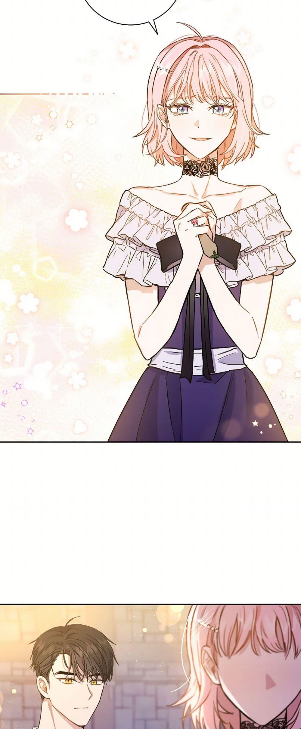 Manga-lc-com อ่านมังงะ อ่านการ์ตูน ออนไลน์ ฟรี The Heiress’s Double Life ตอนที่ 1 2 3 4 5 6 7 8 9 10 11 12 13 14 ฟรี ไม่มีโฆษณา Manga-lc - อ่าน มังงะ อ่าน การ์ตูน ออนไลน์ อ่านมังงะ ฟรี