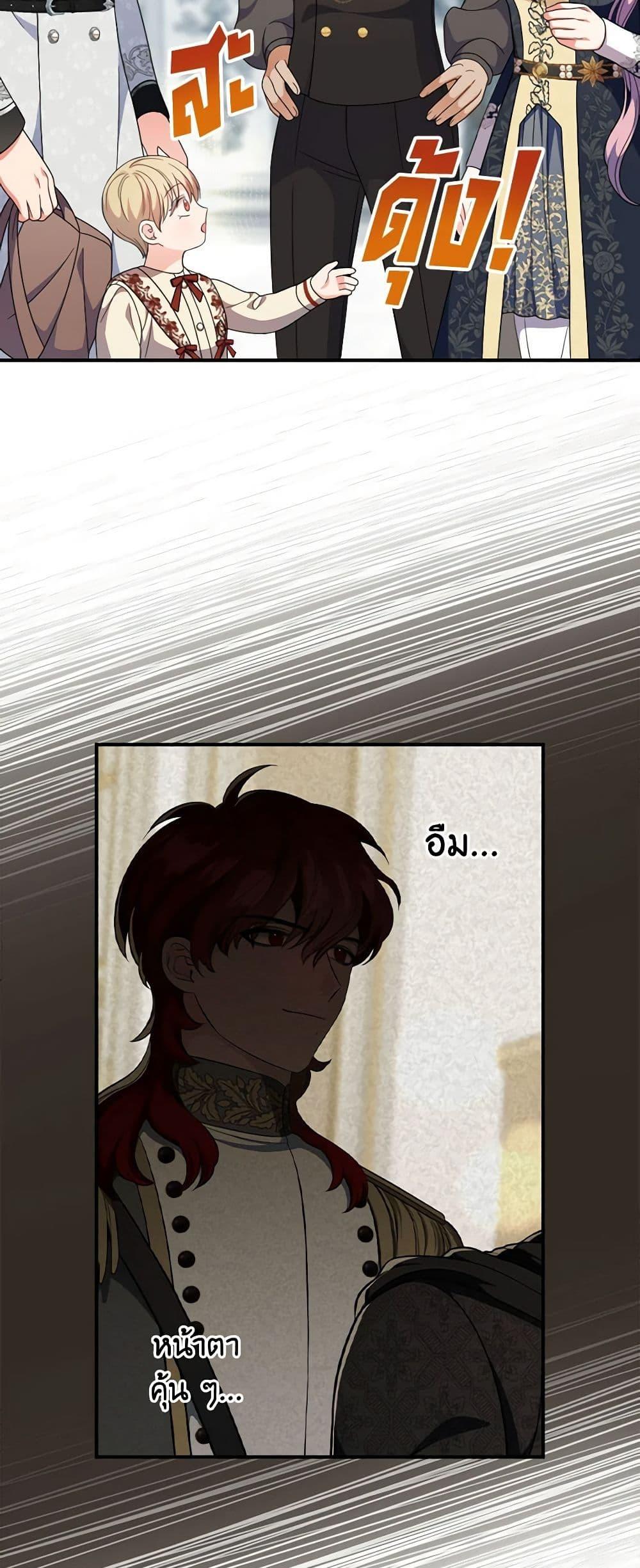 Manga-lc-com อ่านมังงะ อ่านการ์ตูน ออนไลน์ ฟรี Duchess in the Glass House ตอนที่ 1 2 3 4 5 6 7 8 9 10 11 12 13 14 ฟรี ไม่มีโฆษณา Manga-lc - อ่าน มังงะ อ่าน การ์ตูน ออนไลน์ อ่านมังงะ ฟรี