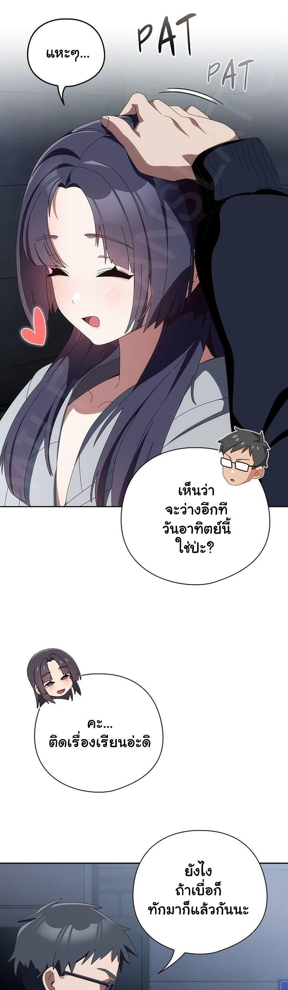 Doujin-Lc- อ่าน โดจิน มังฮวา เกาหลี ญี่ปุ่น จีน แปลไทย Like No Other ตอนที่ 1 2 3 4 5 6 7 8 9 10 11 12 13 14 ฟรี ไม่มีโฆษณา อ่าน โดจิน Manhwa เกาหลี ญี่ปุ่น จีน เรามีครบ คัดมาให้เน้นๆ โดจิน 18+ รับประกันความฟินโดย  Doujin Lc