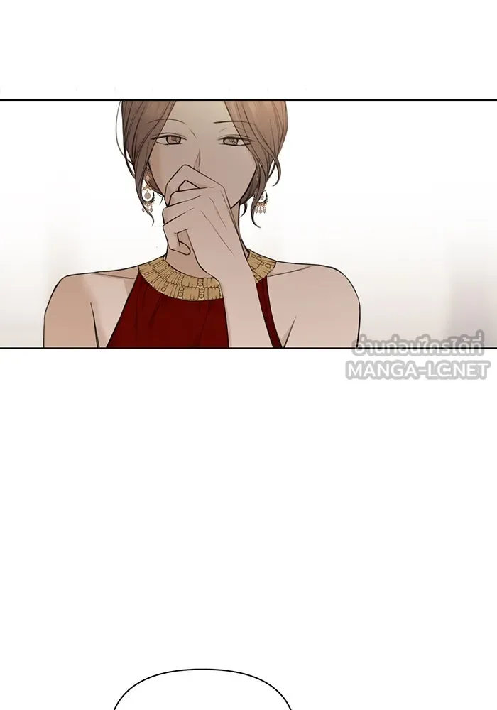 เพียงรุ่งอรุณ ตอนที่ 14 รูปที่ 60