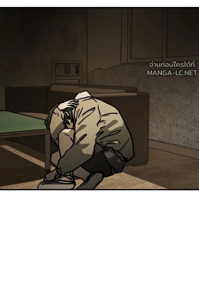 Manga-lc-com อ่านมังงะ อ่านการ์ตูน ออนไลน์ ฟรี วันดีคืนดี โซลก็ ตอนที่ 1 2 3 4 5 6 7 8 9 10 11 12 13 14 ฟรี ไม่มีโฆษณา Manga-lc - อ่าน มังงะ อ่าน การ์ตูน ออนไลน์ อ่านมังงะ ฟรี