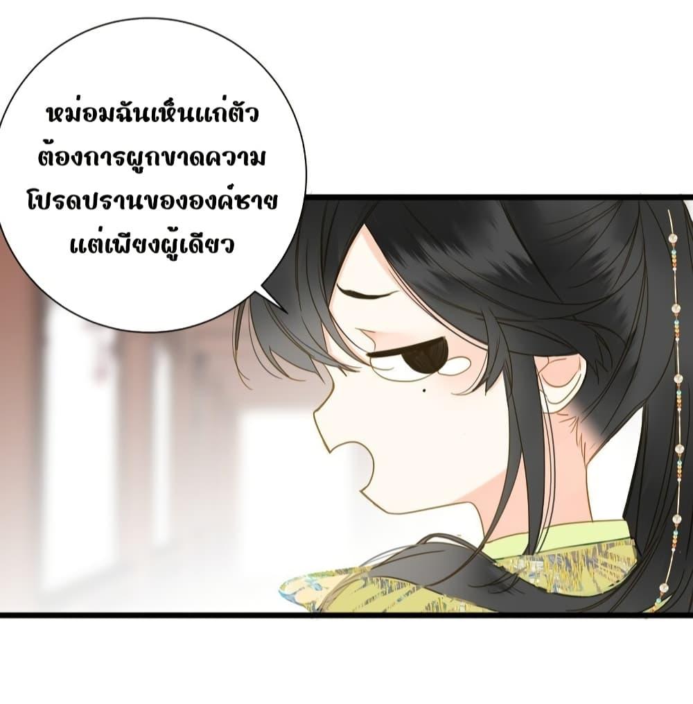 Manga-lc-com อ่านมังงะ อ่านการ์ตูน ออนไลน์ ฟรี ThePrinceIsC ตอนที่ 1 2 3 4 5 6 7 8 9 10 11 12 13 14 ฟรี ไม่มีโฆษณา Manga-lc - อ่าน มังงะ อ่าน การ์ตูน ออนไลน์ อ่านมังงะ ฟรี
