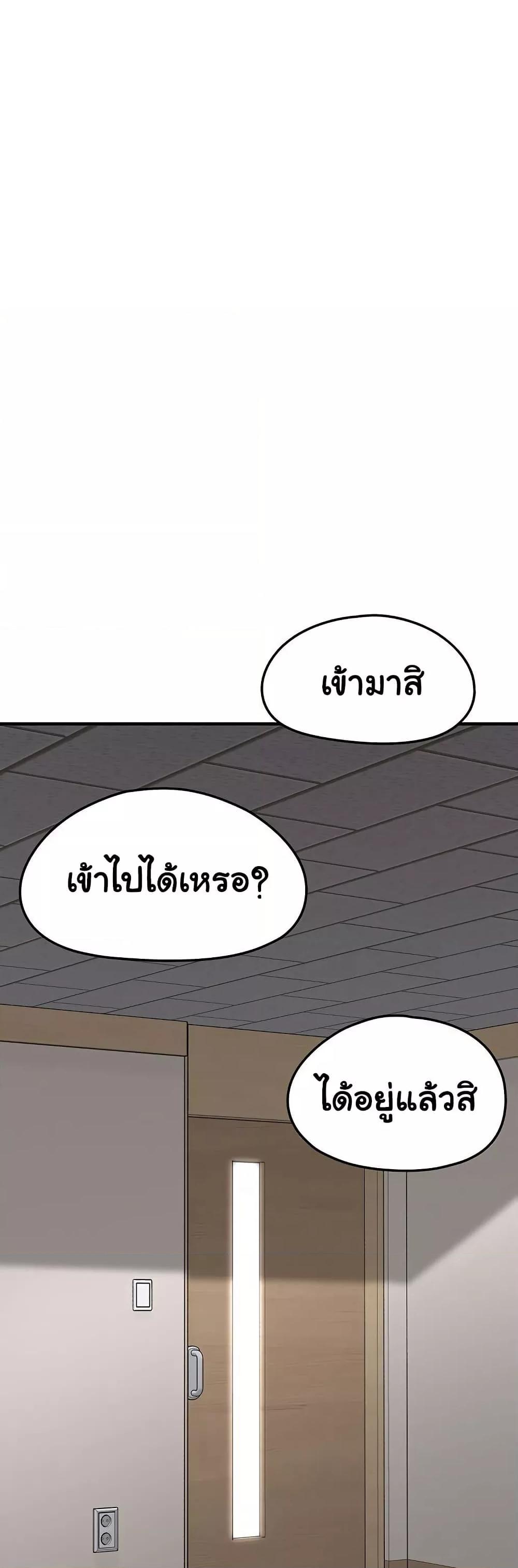 Doujin-Lc- อ่าน โดจิน มังฮวา เกาหลี ญี่ปุ่น จีน แปลไทย I Picked Up an Unstable Girl From the Junkyard ตอนที่ 1 2 3 4 5 6 7 8 9 10 11 12 13 14 ฟรี ไม่มีโฆษณา อ่าน โดจิน Manhwa เกาหลี ญี่ปุ่น จีน เรามีครบ คัดมาให้เน้นๆ โดจิน 18+ รับประกันความฟินโดย  Doujin Lc